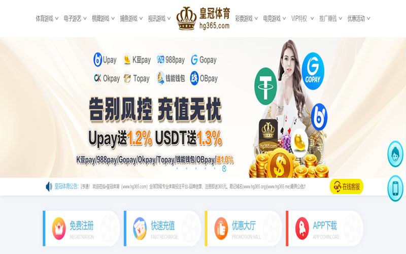 yabo|yabo体育|yabo官方网站体育的规则与条款讲解 – 新手须知